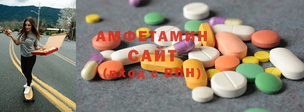 каннабис Карталы
