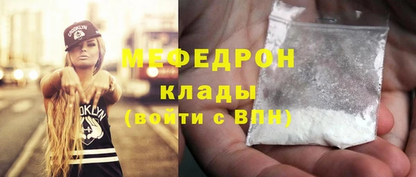гашишное масло Карпинск