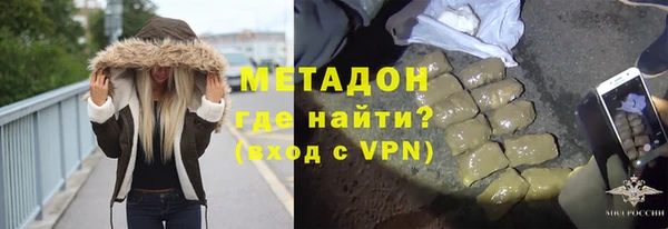 гашишное масло Карпинск