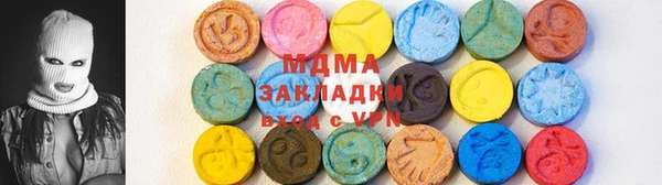 стаф Касимов