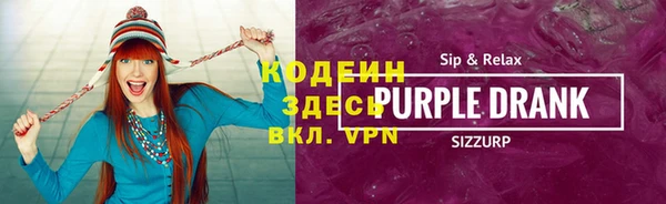 гашишное масло Карпинск