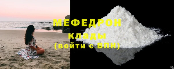 гашишное масло Карпинск