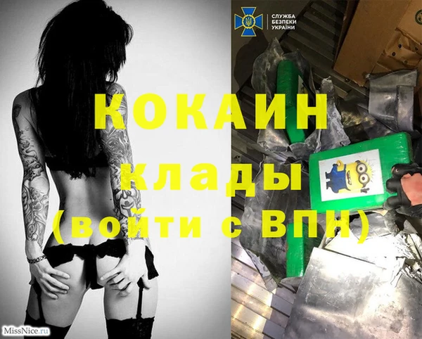 каннабис Карталы