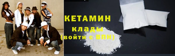 каннабис Карталы