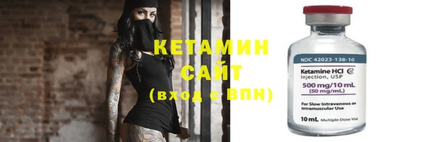 стаф Касимов