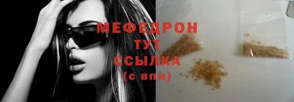 гашишное масло Карпинск