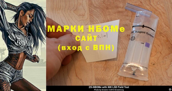 каннабис Карталы