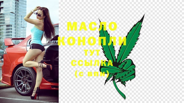 каннабис Карталы