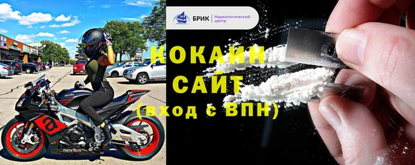каннабис Карталы