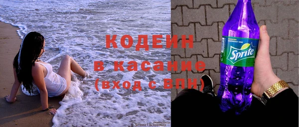 гашишное масло Карпинск