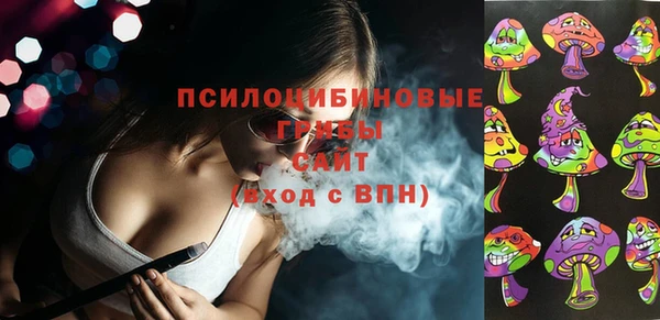 гашишное масло Карпинск