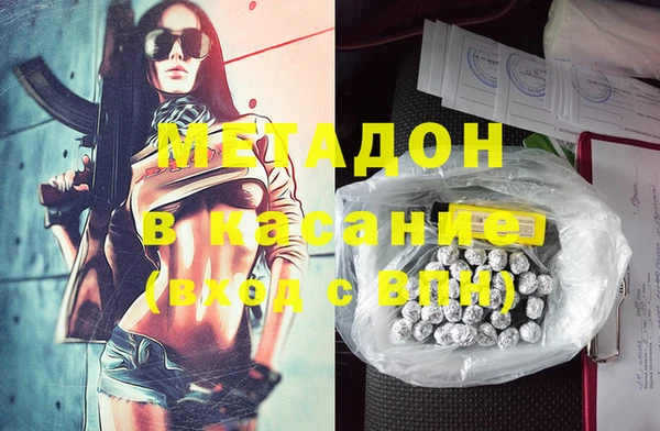 каннабис Карталы