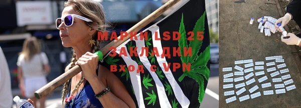 каннабис Карталы