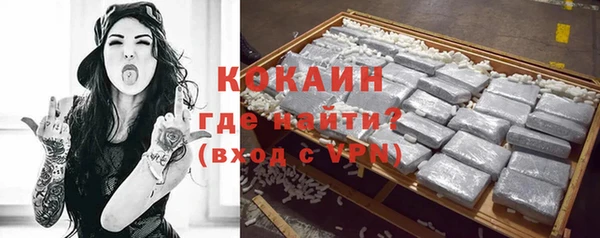 каннабис Карталы