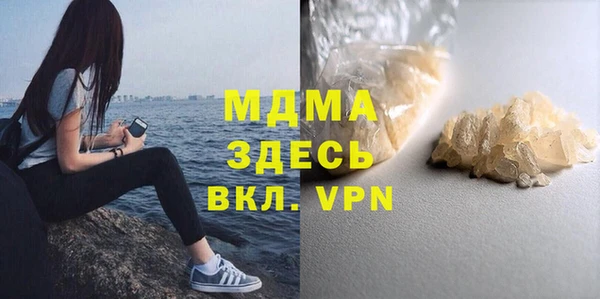 каннабис Карталы