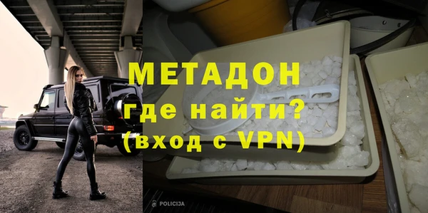 стаф Касимов