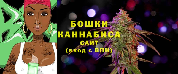 каннабис Карталы